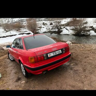 Audi S4: 2.3 л | 1992 г. | Седан