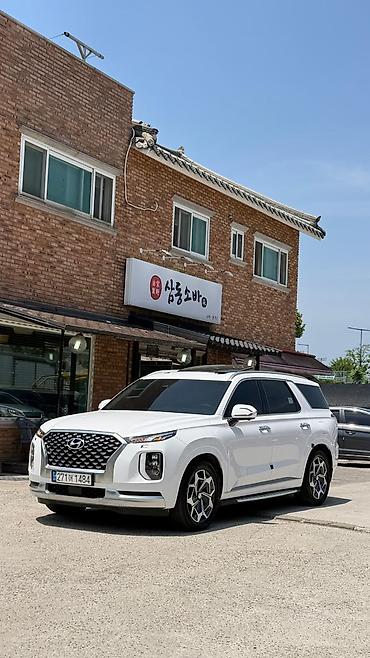 android avto: Hyundai Palisade: 2020 г., 2.2 л, Автомат, Дизель, Внедорожник — 1