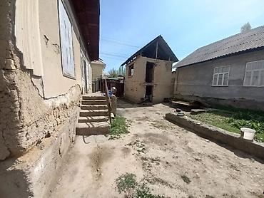 Продажа коттеджей и домов: Дом с участком в черте частного сектора. - Тип: индивидуальный жилой — 8