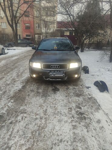 Audi: Audi A4: 2004 г., 2.8 л, Типтроник, Бензин, Универсал