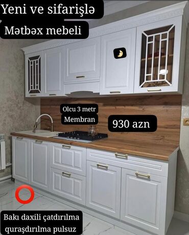 кухня мебель: 🟣Yeni mətbəx mebeli 🆘 *1 pqm görə qiymətlər* 🟣Mat Laminat *180 azn*