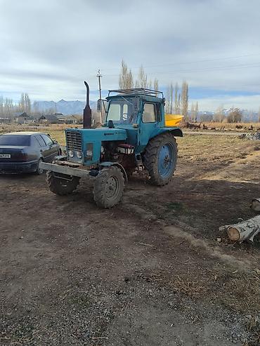 Тракторы МТЗ (Беларус): Модель: 80, Новый, 1980 г., Трактор с другими агрегатами — 3