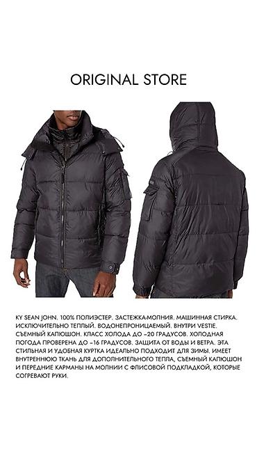 Куртки: Зима, в которой всё продумано ❄️ Фактурные силуэты, капюшоны и — 23