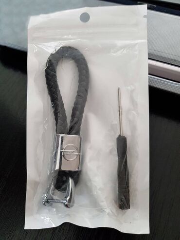 Auto oprema: Privesci za ključeve Novi privesci za ključeve automobila. Komad na lalafo.rs — 17 Auto oprema: Privesci za ključeve Novi privesci za ključeve automobila. Komad — 17