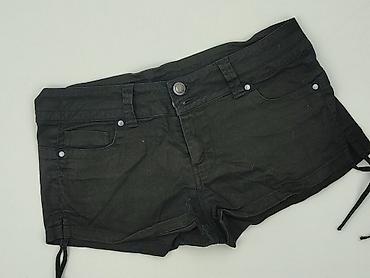 szorty primark: Forever 21, Szorty damskie, rozmiar L — 1