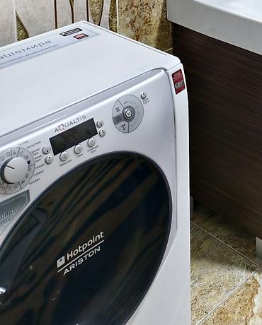 hotpoint ariston: Стиральная машина Hotpoint-Ariston Aqualtis (фронтальная загрузка) - — 2