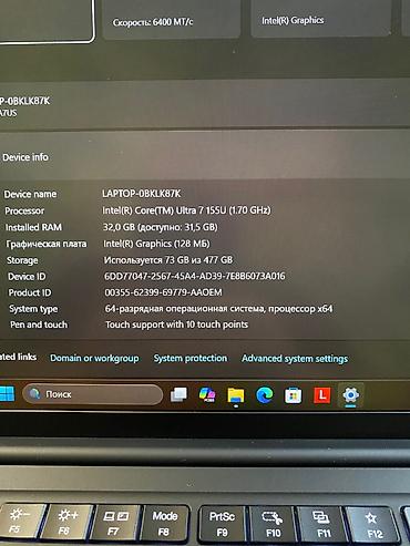 microsoft surface pro 11: Ультрабук, Б/у, Intel Core Ultra 7 — 7