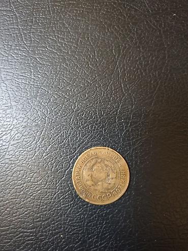 Монеты: Продам монеты.
Пишем в личку — 11