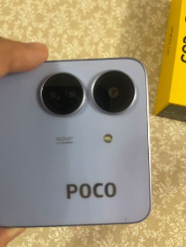 Poco: Poco C65, Б/у, 256 ГБ, цвет - Фиолетовый, 2 SIM — 14