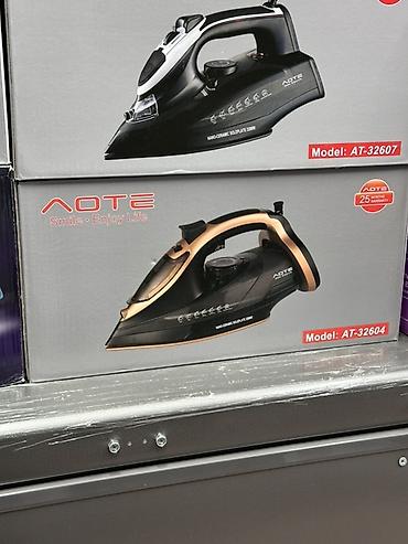 echolife hg510a: Утюг Паровой, Металлокерамический, Самоочистка — 2