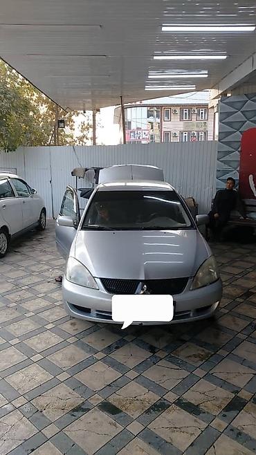 ls 400: Mitsubishi Lancer: 2004 г., 1.6 л, Механика, Бензин, Седан — 3