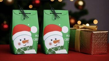 Hədiyyə bağlamaları: Hədiyyə paketi, Yeni — 12