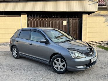 крыло хонда цивик: Honda Civic: 2004 г., 1.7 л, Типтроник, Бензин, Хетчбек
