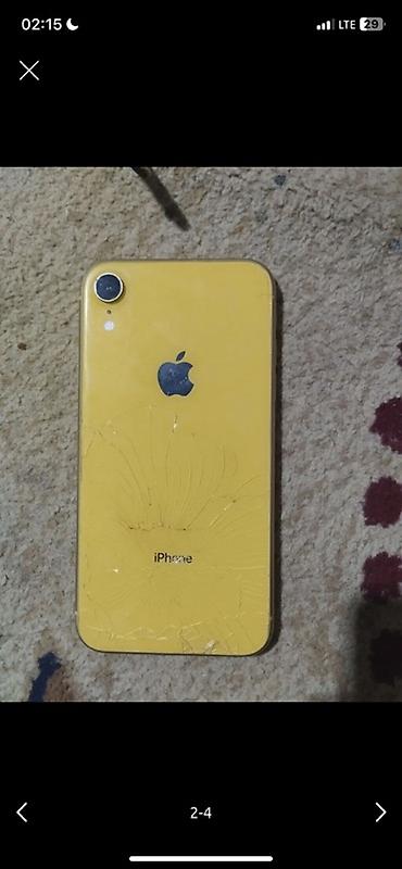 IPhone XR, жёлтый - Цвет: Yellow (жёлтый) - Корпус: стеклянная задняя