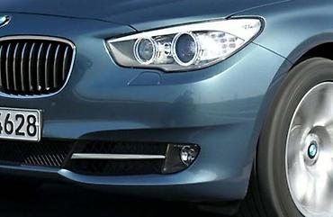 traka za auto: MAGLENKE ZA BMW 530 GT OD 2009. DO 2019. GOD — 1