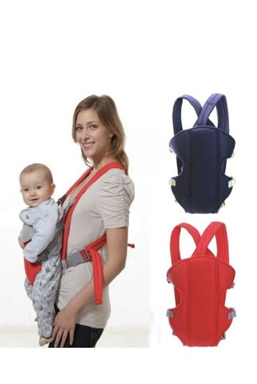 paket za bebe: Univerzalna Kengur Nosiljka za Bebe – Baby Jump 👶 Lakše nošenje, veća