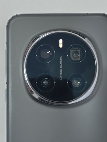 Honor: Honor Magic 7 Pro, 256 ГБ, цвет - Серый, 2 SIM — 2