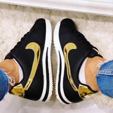 Patike: Patike — 2