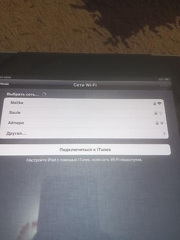 Планшеттер: Планшет, Apple, эс тутум 32 ГБ, 8" - 9", 3G, Колдонулган, Классикалык түсү - Боз — 3