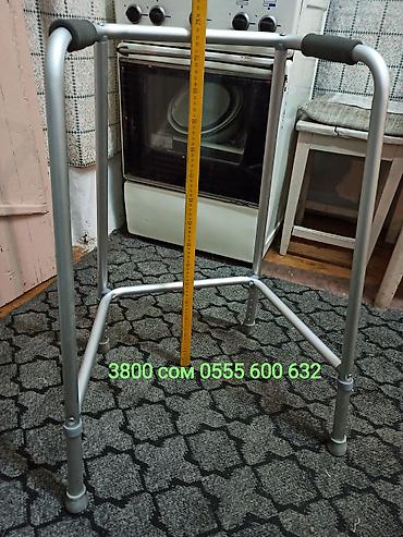 Инвалидные коляски: Продаю бу 1 деская 1 взрослая коляска и есть ещё ходунки одни не — 13