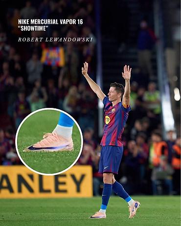 Butslar: Məhsul: Peşəkar futbol butsları kolleksiyası – limitli seriyalar - — 7