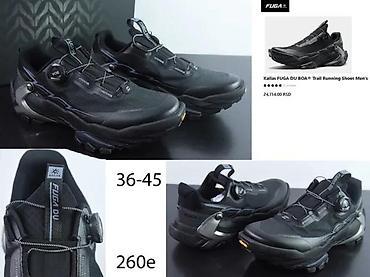 Patike: FUGA, SVETSKI HIT, TOP MODELI | Najnovije! ! ! Hit. Hot. Hit — 5