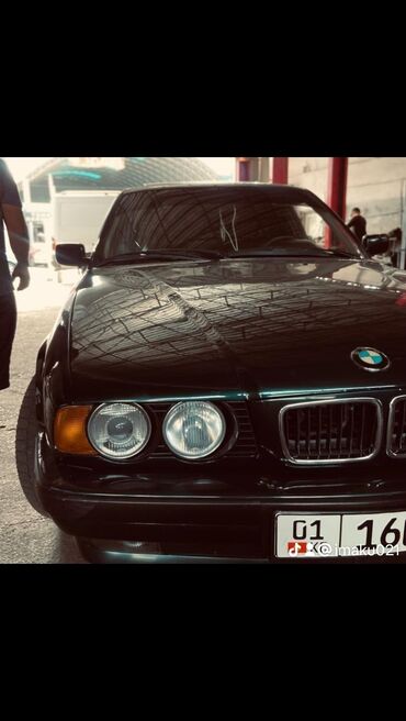 BMW: BMW