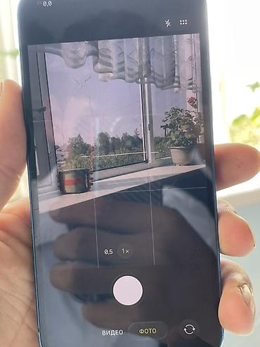 Уюлдук телефондор жана аксессуарлар: IPhone 12, синий - Модель: iPhone 12 (модель MGJ83KH/A) - iOS: 26.2 — 4