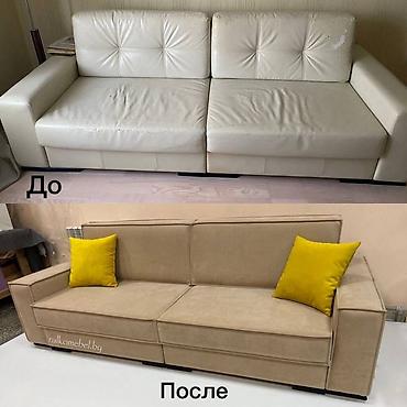 РЕСТАВРАЦИЯ МЕБЕЛИ💯 ПРОФЕССИОНАЛЬНЫЙ РЕМОНТ МЕБЕЛИ ЛЮБОЙ СЛОЖНОСТЬ !!! at lalafo.kg РЕСТАВРАЦИЯ МЕБЕЛИ💯 ПРОФЕССИОНАЛЬНЫЙ РЕМОНТ МЕБЕЛИ ЛЮБОЙ СЛОЖНОСТЬ !!!