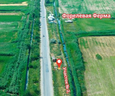 Продажа участков: 19 соток, Для строительства, Красная книга — 4