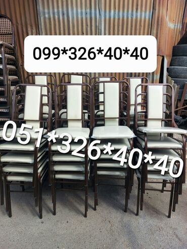 Stullar: Stul stullar oturacaq stullar stol Stol stul masa ve oturacaq -da lalafo.az — 21 Stullar: Stul stullar oturacaq stullar stol Stol stul masa ve oturacaq — 21