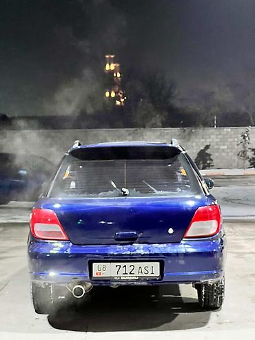 Subaru: Subaru Impreza: 2003 г., 1.6 л, Автомат, Бензин, Универсал — 1
