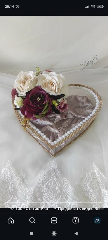 Xonçalar: Xınayaxdı dəsti – “Henna Party” temalı tek---tekde satilir Təsvir: - — 12