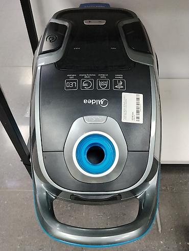 Пылесос Midea C-Force (MKZC700) для сухой уборки. Особенности: -