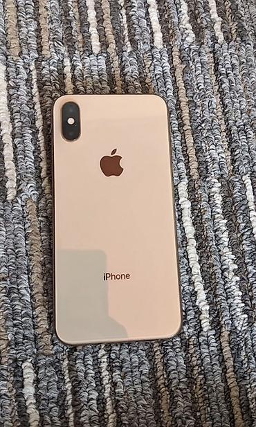 iphone 5s 64: IPhone XS, 256 ГБ, цвет Gold - Дисплей 5.8" Super Retina (OLED) с — 1