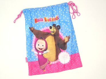 Kid's backpack, condition - Perfect