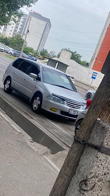 привод одиссей: Honda Odyssey: 2000 г., 2.3 л, Автомат, Бензин, Минивэн — 1