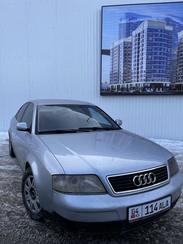 Audi: Audi A6: 1999 г., 2.4 л, Автомат, Бензин, Седан