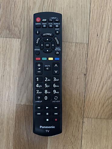 studio display: Настоящее японское качество!!!Продаю телевизор Panasonic VIERA — 3