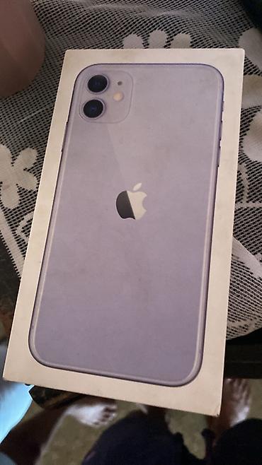 Apple iPhone: Apple iPhone 11, roza boja - Ekran Liquid Retina HD (LCD) sa Face — 10