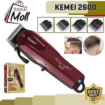 üz maşınkası: Saç qırxan maşın, Kemei, Yeni — 3