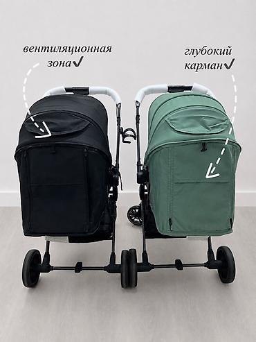 skillmax icon: Прогулочная коляска NEW LUX S1 - Легко и компактно складывается «как — 4