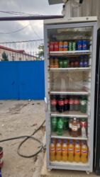 Biznes üçün program təminatı: Su vitrin soyuducu 350 Azn. Tam ishlek. Unvan Xetai rayonu. Shirin x