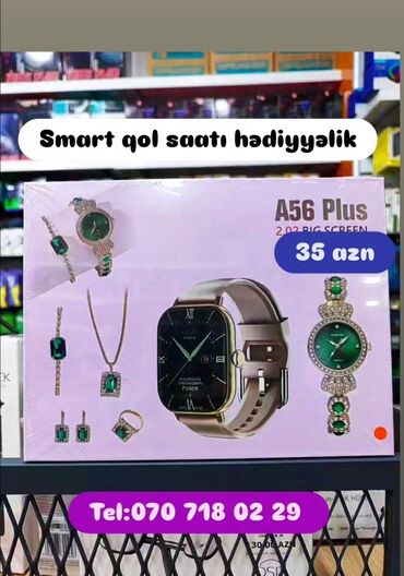 Smart saatlar: Yeni, Smart saat -da lalafo.az — 12 Smart saatlar: Yeni, Smart saat — 12