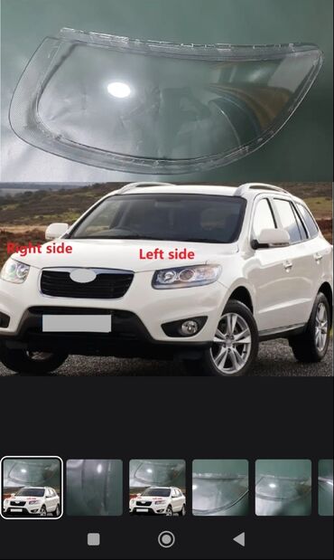 Передние фары: Комплект передних фар Toyota Новый, Аналог, ОАЭ — 8