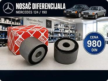 Sistem upravljanja i oslanjanja: MERCEDES 124 190 NOSAC DIFERENCIJALA FEBI BILSTEIN | Nosac — 2