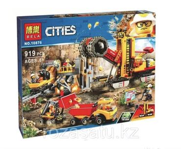 lego для детей в Кыргызстан | Другие товары для детей: Lega Лега Конструктор Bela 10876 Шахта (аналог Lego City 60188), 919