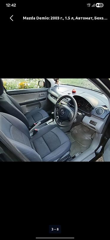 зеркало прадо: Mazda Demio: 2003 г., 0.3 л, Автомат, Бензин, Хэтчбэк — 3