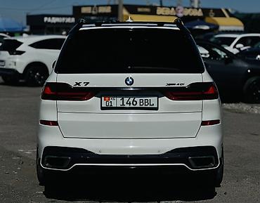 кепки бмв: BMW X7: 2021 г., 3 л, Автомат, Бензин, Внедорожник — 4