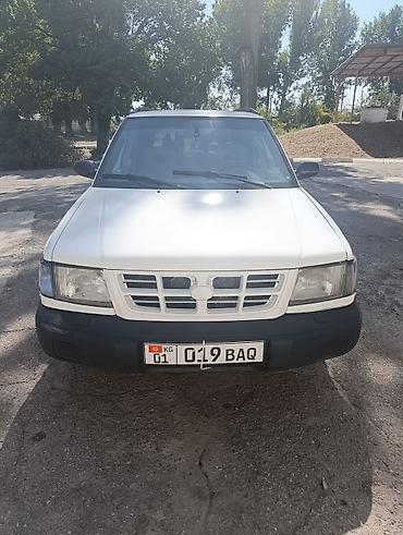 lancer 10: Subaru Forester: 1998 г., 2.5 л, Бензин, Универсал — 3